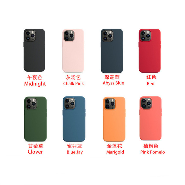 High Quality Luxury 1:1 Original PU Leather Magnetic Liquid Silicone Phone Case for 13 13 Pro Max