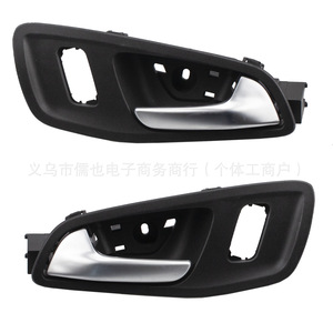 Manija de puerta RLB para Ford Tourneo New Transit, pieza de repuesto de plástico RLB-LS-201 - Product Image 2