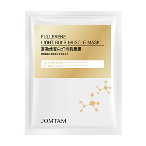 Masque facial en feuille JOMTAM hydratant, adoucissant et lissant, améliore la peau sèche, nourrissant, à la protéine de fullerène, pour une beauté des muscles du visage plus éclatante - Product Image 1