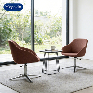 Modern Upholstered Swivel Accent <b>Chair</b> Height Adjustable Fabric Lounge <b>Chair</b> with 4-Star Base for Living Room Office - Product Image 3