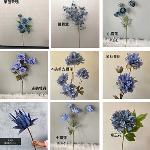 Bouquet de fleurs artificielles Mu Jinxi en soie bleue pour décorations de plafond de mariage, accessoires de photographie en extérieur, décoration intérieure - Product Image 5