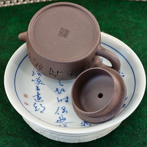 Théière UnboundedVesse Yixing Zisha Deep Well Heizi Zisha Dezhong Faite à la main, Zisha Rare Certifiée <span class=keywords><strong>REACH</strong></span>, Sûre pour les Aliments, 180ml, Thé Classique - Product Image 3