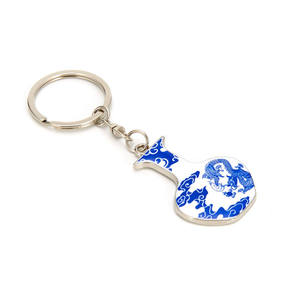 Good Quality Porcelain Printed Pendant Charm Anime Key Ring Kids Boy Keychain