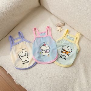 Cute Animal Pet Vest Ice Silk Breathable Summer Dog <b>Cat</b> <b>Clothes</b> Pink Blue Green Yellow ZYKBX23 - Product Image 3