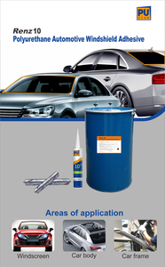 لاصق بولي يوريثان عالي الجودة بالجملة لإصلاح شروخ زجاج السيارات، مادة لاصقة أكريليك، مانع تسرب زجاج كبير - Product Image 6