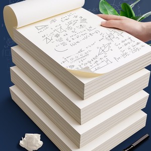 Bloc de Notas en Blanco con Encuadernación Superior, A5 B5, para Dibujo y Escritura, Ideal para Oficina y Escuela, Venta al por Mayor de Fábrica - Product Image 4