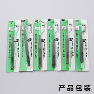 Pinzas para blísteres, pinzas Gooi, clips para sellos, pinzas para reparación de electrónica, clips para decoración de uñas/diarios, acero inoxidable - Product Image 4