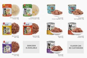 תבשיל טלה טבעי מזון כלבים משומר רטוב שימורי מזון לחיות מחמד וחטיפים לשימוש בדגים וחתולים - Product Image 3