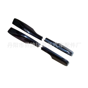 Car Roof Rack Cover For Toyota Land Cruiser LC200 63491 60110 63492 60090 Abs Material Roof Mount - Product Image 2