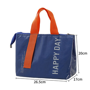 <b>Storage</b> Bag <b>Waterproof</b> Bag Bento <b>Box</b> Cooler Zipper Keep Refreshing Portable Picnic Office Tote Bags - Product Image 6