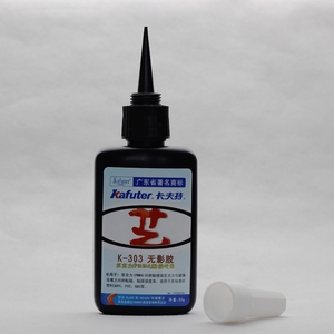 Chất lỏng <span class=keywords><strong>Acrylic</strong></span> keo kafuter K-303-50g PMMA PVC PC <span class=keywords><strong>UV</strong></span> keo/PVC <span class=keywords><strong>UV</strong></span> dính - Product Image 4