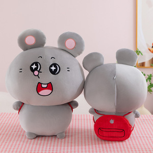 Peluche di <span class=keywords><strong>Topolino</strong></span>, il famoso cartone animato, bestseller di Internet, adorabili giocattoli di peluche corto con imbottitura in cotone PP per bambini da 8 a 13 anni - Product Image 1