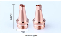 Outil d'alignement de fibre laser PFT pour la découpe/soudure au laser 1064 nm - Prix compétitif