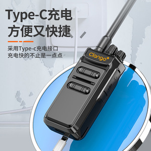 Radio Portátil Clarigo Walkie Talkie con Carga Tipo C, Batería Recargable de 6800mAh para Uso en Exteriores - Product Image 1