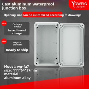Boîtier de jonction en aluminium moulé <span class=keywords><strong>FA7</strong></span> Modèle 1116437 mm Utilisation extérieure Chine continentale - Product Image 4