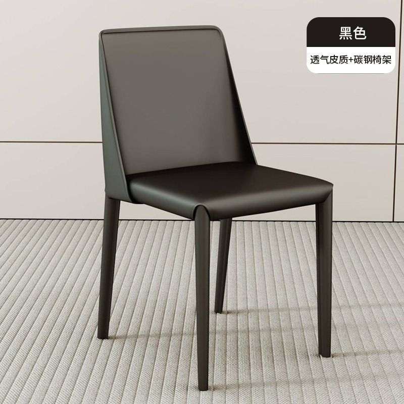 Cuero de silla de montar de primera calidad [Todo negro]