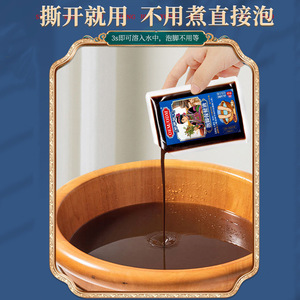 Líquido OEM para Baño de Pies para Alivio de la Humedad y Control del Sudor, Fórmula de Artemisia para Uso Doméstico, Solución para el Cuidado de los Pies - Product Image 2