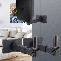 Supports muraux et consoles audio professionnels pour enceintes – Vente en gros pour usines