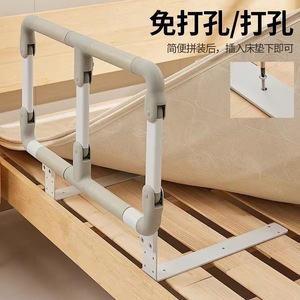 <b>Folding</b> <b>Bed</b> Railings For Elderly Single Side Anti Fall Bedside Handrail With Convenient Design 120cm And Below - Product Image 4