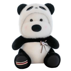 Peluche chien mignon transformable en ours <span class=keywords><strong>panda</strong></span>, super douce, rembourrage en coton PP et maille, lavable, anti-stress, cadeau pour enfants, 31-50cm, vernissage UV - Product Image 5