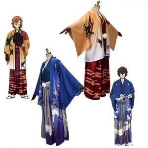 Disfraz de Anime Bungo Stray Dogs, Dazai Osamu, Yukata, Haori, Kimono, Conjunto de Disfraz de Anime - Product Image 5