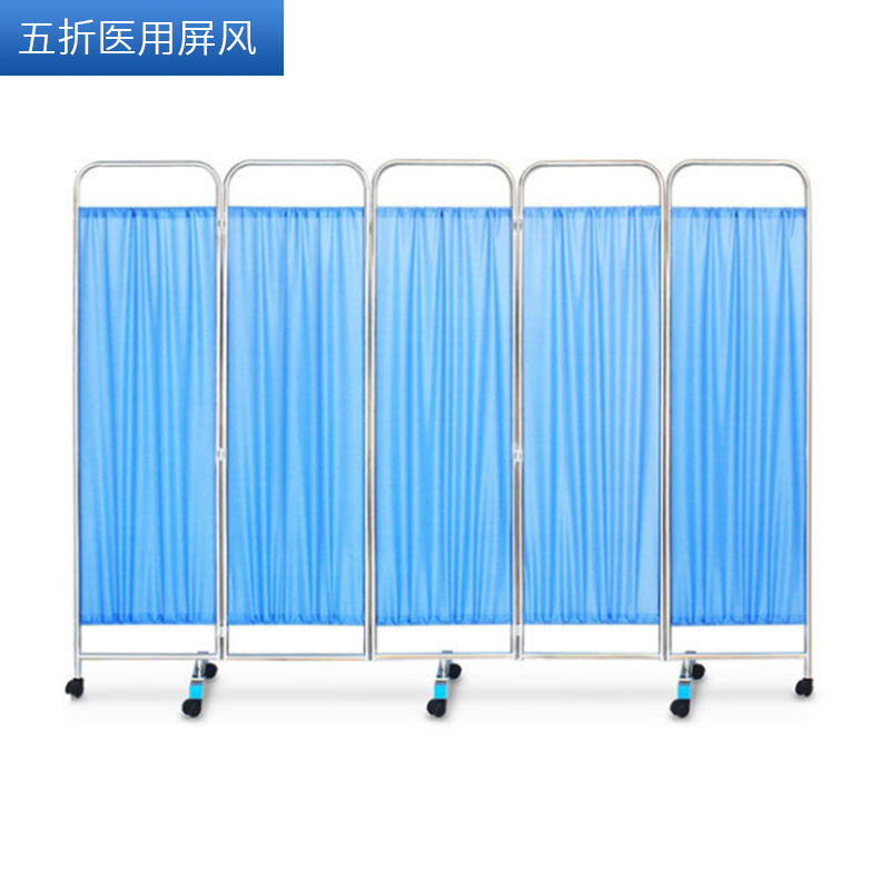 Écran médical pliable à 50 %