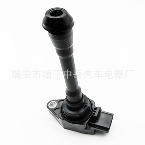 Bobina de Encendido Nissan 22448-1KT0A 22448-3HD0A 22448-3HD0B Tipo Pluma para Reemplazo y Reparación - Product Image 4
