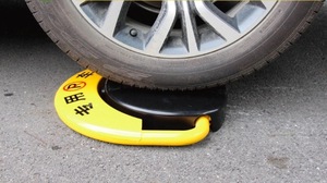 Sản Phẩm Mới Xe Riêng Tự Động Điều Khiển Từ Xa Khóa Rào Cản Cho Xe Đậu Xe Với Điều Khiển - Product Image 6