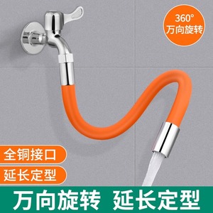 Universal Faucet <b>Extender</b> Silicone Flexible <b>Hose</b> For Kitchen Bathroom Toilet Modern Design - Product Image 2
