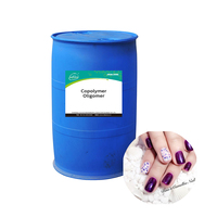 Matière première pour gel UV pour ongles, gel de construction, copolymère d'acrylate de polyuréthane, haute dureté, extra durable, excellente qualité