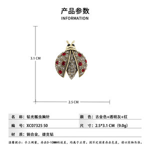 Vintage Style Ladybug Brooch Rhinestone Insect Pin Women's Party Accessory Zinc Alloy Bezel Setting XC07325 - Product Image 3