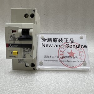 Interruptor Diferencial MITSUBISHI BV-DN C16 - Product Image 1