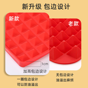 Silicone <b>BBQ</b> Mat Pyramid Design Non-Stick For Grilling Baking Oven Use Red Black Gray Color Options - Product Image 3