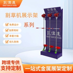 Không dây chuỗi Trimmer hiển thị đứng tầng phong cách quần áo Rack cho cửa hàng showroom siêu thị lưu trữ cửa hàng triển lãm sử dụng nhà - Product Image 2