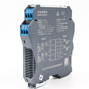 Công nghiệp 4 20mA tín hiệu isolators supmea bị cô lập tín hiệu Transmitter - Product Image 1