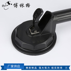 ถ้วยดูดสุญญากาศแบบมือจับ Bolin สำหรับงานอุตสาหกรรมและก่อสร้าง - Product Image 5