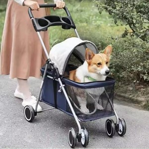 <span class=keywords><strong>Poussette</strong></span> de voyage pliante pour chat, petit chariot de luxe pliable pour <span class=keywords><strong>chien</strong></span>, <span class=keywords><strong>poussette</strong></span> pour animaux de compagnie - Product Image 6
