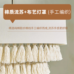 Bohemian Style Hemp Rope Tassel Chandelier Round White E27 Ceiling <b>Light</b> For Bedroom <b>Dining</b> Room - Product Image 4