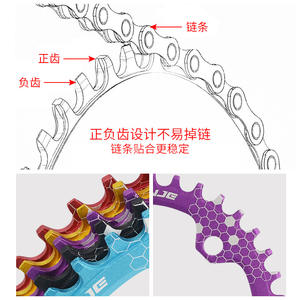 Manivela de aleación para bicicleta de carretera, juego de platos y <span class=keywords><strong>bielas</strong></span> de aleación, barata, venta al por mayor - Product Image 6