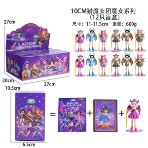 Nuovo Set Completo di Bambole K-POP Huntress Girl Group in PVC - Stile Giocattolo - Intrattenimento all'Ingrosso - Product Image 3