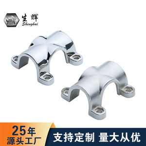 Shining Cross-Shaped Pipe Clamp 25mm 316 Stainless Steel Marine Hardware For <b>Yacht</b> Railing Fixing Accessories - Product Image 3