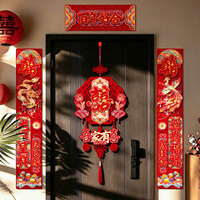 Ensemble de couplets de porte rouges pour mariage, fournitures de fête de mariage, fournitures de décoration de mariage, décoration de fêtes, décoration pour jeunes mariés et décoration intérieure