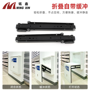 Mingxin <b>Folding</b> <b>Stool</b> Hardware Stainless Steel Concealed Entryway Shoe Changing Support Space Saving Modern Simple Design - Product Image 3