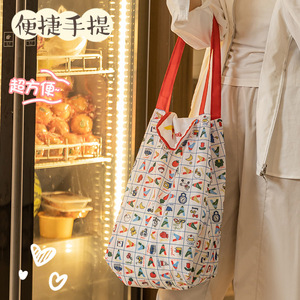 <b>Foldable</b> Storage <b>Bag</b> Large Capacity Waterproof Eco Friendly Shopping Tote <b>Bag</b> For Supermarket - Product Image 1