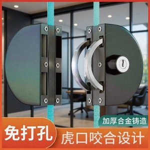 Stainless Steel Combination Lock For Frameless <b>Glass</b> <b>Door</b> Easy Installation U Shaped Bolt Type <b>Door</b> Lock - Product Image 4