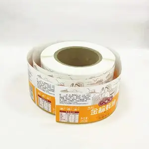 Упаковка для пищевых продуктов этикетка на заказ дизайн рулон клейкая бумага этикетки печать