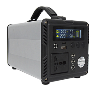 Yogu đa chức năng khẩn cấp cung cấp điện AC/USB/bóng đèn ổ cắm năng lượng mặt trời + Mains Dual sạc - Product Image 4