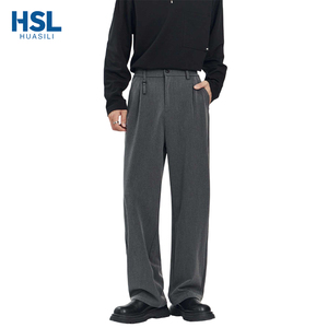 Pantalon décontracté pour homme, best-seller, design polyvalent, pantalon formel pour homme, tissu doux pour la peau, adapté au travail et aux occasions décontractées quotidiennes - Product Image 1