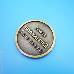 God Eater 3 Artpresto Bronze Commemorative <b>Coin</b> Zinc Alloy Relief Design Unisex Accessory - Product Image 4