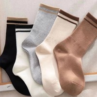 Chaussettes rayées polyvalentes en coton unisexe pour le printemps, tendance, décontractées, sportives, pour femmes